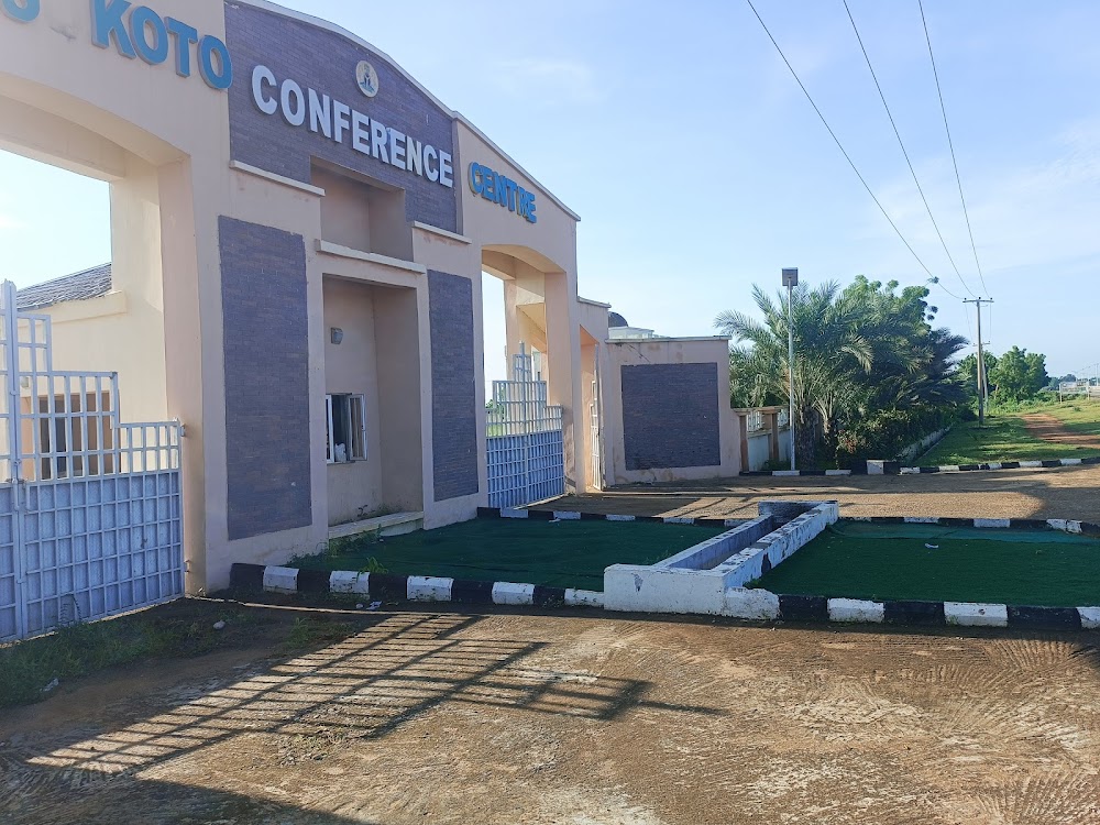 International conference center photo 3